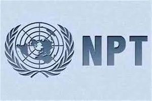 با طرح سه فوریتی مجلس برای خروج از NPT چه اتفاقی رخ خواهد داد؟/ هرگونه مذاکره با امریکا و سه کشور اروپایی قطع خواهد شد
